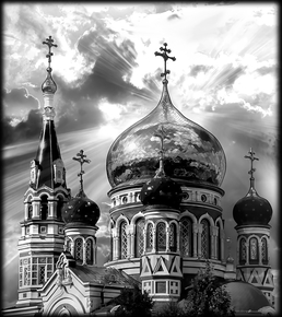 Купола в лучах - картинки для гравировки